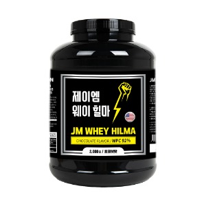 JM 웨이 힐마 초코맛 단백질함량92%보충제 확실한 근육증가